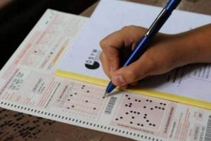 &Uuml;niversiteye girişte sınav sistemi değişiyor
