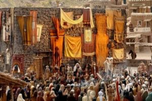 Diyanet'ten 'Hz. Muhammed: Allah'ın El&ccedil;isi' filmiyle ilgili a&ccedil;ıklama