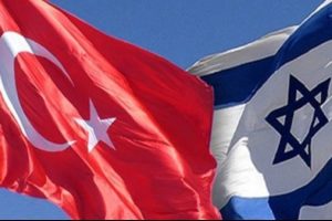 İsrail'e Maliye Bakanlığı'ndan tokat gibi cevap