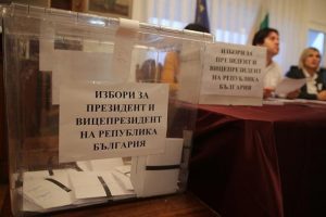 Bulgaristan vatandaşları sandık başında