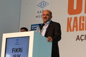 Işık: T&uuml;rkiye'nin g&uuml;venliğine tehdit edecek hi&ccedil;bir gelişmeye m&uuml;saade etmeyiz