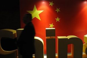 Bank of China yılbaşından &ouml;nce T&uuml;rkiye'de faaliyete başlayacak