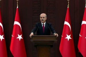Numan Kurtulmuş'tan HDP a&ccedil;ıklaması