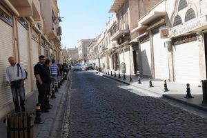 Gaziantep'te iş yerlerinin toplu kapatılması yasaklandı