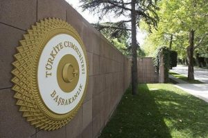 Başbakanlık'ta g&uuml;venlik toplantısı başladı