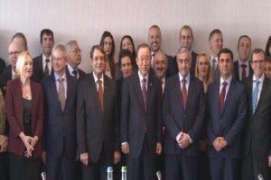 Kıbrıs m&uuml;zakereleri İsvi&ccedil;re'de başladı
