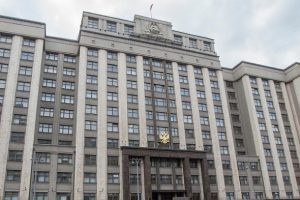 AB, 6 Duma milletvekilini yaptırım listesine ekledi
