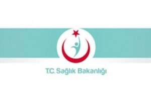 Bakanlıktan saldırıda yaralanan kaymakamla ilgili a&ccedil;ıklama