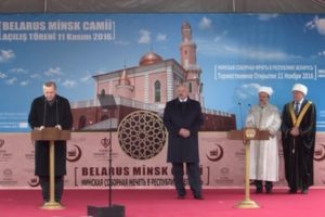 Cumhurbaşkanı Erdoğan Belarus'ta cami a&ccedil;ılışına katıldı