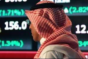 Suudi Arabistan bor&ccedil;larını &ouml;demek i&ccedil;in 26.7 milyar dolar ayırdı
