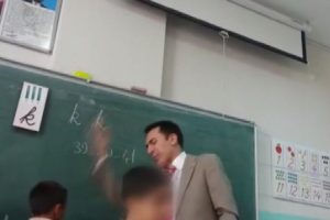 İstanbul'daki o &ouml;ğretmene soruşturma