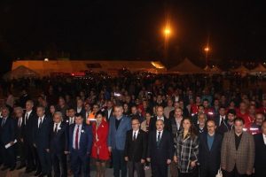 D&uuml;zce depreminin 17. yıl d&ouml;n&uuml;m&uuml;