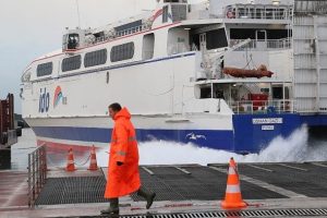 Bursa'da İDO ve BUDO seferleri iptal!