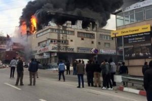 İstanbul Sultanbeyli'de sanayi sitesinde patlama