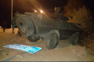 Bing&ouml;l'de zırhlı aracın ge&ccedil;işi sırasında patlama: 2 polis yaralı