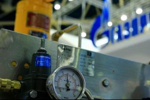 Gazprom'un T&uuml;rkiye'ye doğalgaz sevkiyatı azaldı