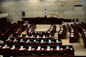 Knesset'te bir kez daha ezan yankılandı