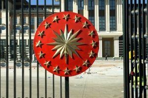 Cumhurbaşkanı yemini değişiyor