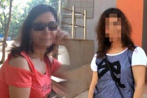 Tekirdağ'da kreşte işkence iddiasına &ccedil;ifte soruşturma