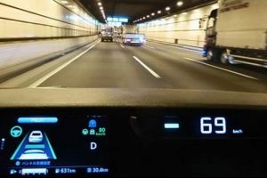 Japonya'da 50 bin s&uuml;r&uuml;c&uuml; aynı anda izleniyor!