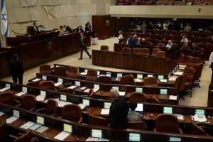 İsrail'de 'ezan yasağı' yasa tasarısı