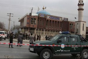 ABD Afganistan'daki saldırıyı kınadı