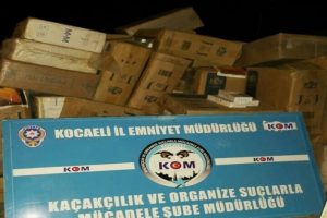 TEM'de 367 bin 500 paket ka&ccedil;ak sigara ele ge&ccedil;irildi