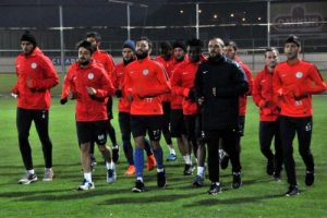 &Ccedil;aykur Rizespor'da Fenerbah&ccedil;e mesaisi başladı