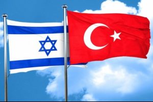 İsrail T&uuml;rkiye'den yardım isteyecek