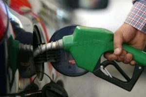 9 akaryakıt şirketine 3,5 milyon lira ceza