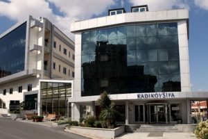 Kadık&ouml;y Şifa Hastanesi resmen el değiştirdi