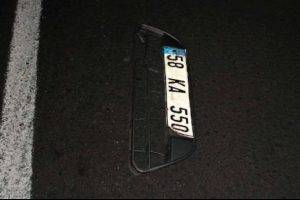 &Ccedil;arpıp ka&ccedil;tığı yaya &ouml;ld&uuml;, d&uuml;şen plakadan yakalandı