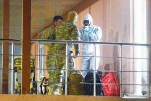 DEAŞ'ta sarin ş&uuml;phesi