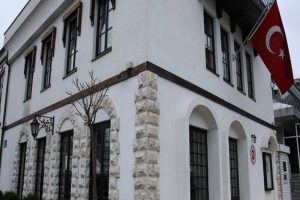 Adiloğlu, T&uuml;rkiye'nin Prizren Başkonsolosluğu saldırısını kınadı