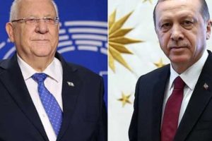 Rivlin: Ezana kısıtlama getiren tasarıya karşıyım