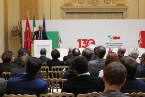 "Savunma sanayinde ticaretin artmasını istiyoruz"