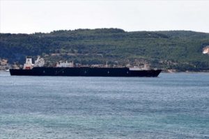 &Ccedil;anakkale Boğazı'nda tanker kazası
