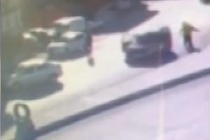 İstanbul Emniyeti'nden a&ccedil;ıklama
