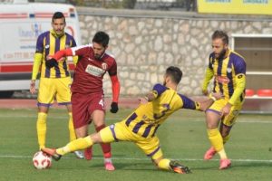 İneg&ouml;lspor kendi evinde mağlup oldu