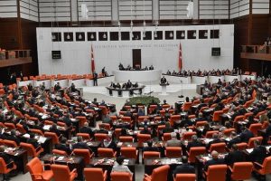 ​Kamu Denet&ccedil;iliği Kurumu b&uuml;t&ccedil;esi kabul edildi