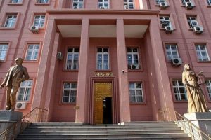 Yargıtay Cumhuriyet Başsavcılığı FET&Ouml;/PDY i&ccedil;in onama istedi