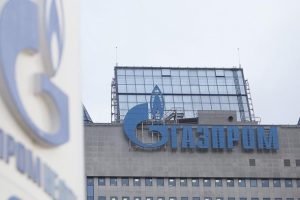 Gazprom, T&uuml;rk Akımı'nın ilk hattı i&ccedil;in Allseas ile anlaştı