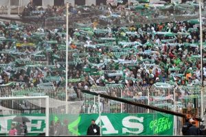 Bursaspor'dan Beşiktaş ma&ccedil;ı hakkında a&ccedil;ıklama yapıldı