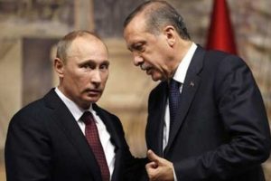 Putin'den Cumhurbaşkanı Erdoğan'a taziye mesajı