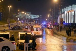 Valilerden İstanbul'daki ter&ouml;r saldırısına tepki