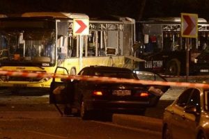 İstanbul Valiliği acı bilan&ccedil;oyu a&ccedil;ıkladı