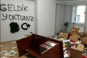 HDP İl Binası'nda polis operasyonu a&ccedil;ıklaması