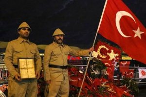 Şehit polisler i&ccedil;in İstiklal Madalyalı n&ouml;bet