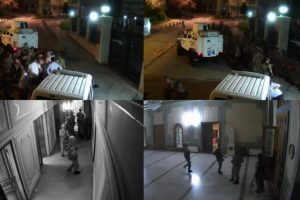 İşte İstanbul Valiliğini işgal eden darbecilere istenen ceza