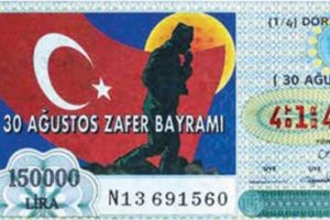 Milli Piyango, Mustafa Kemal ve Rutkay Aziz'i karıştırdı